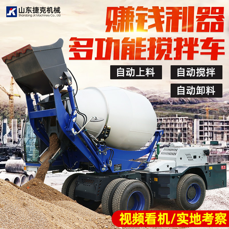 Summer beach concept