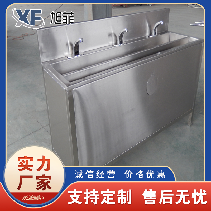 Summer beach concept