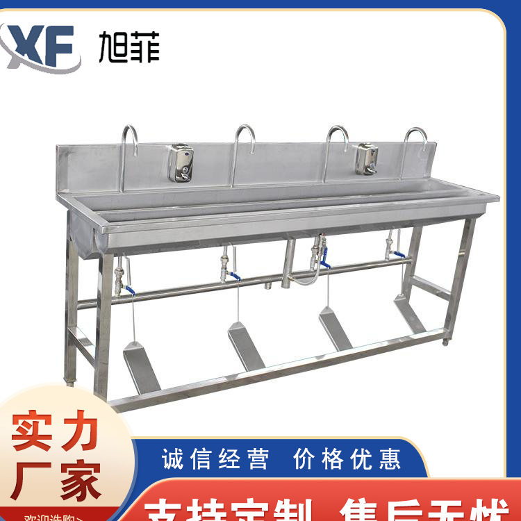 Summer beach concept