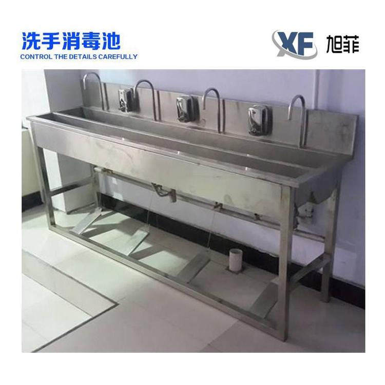 Summer beach concept