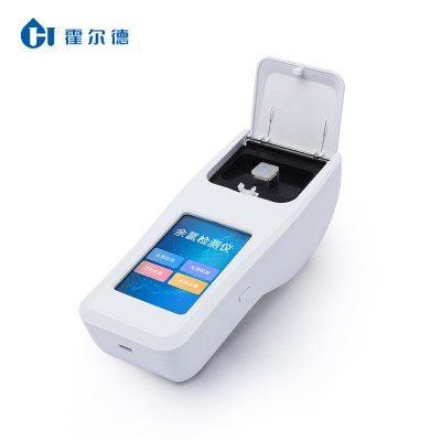 余氯总氯检测仪 余氯总氯分析仪手持式余氯检测仪厂家