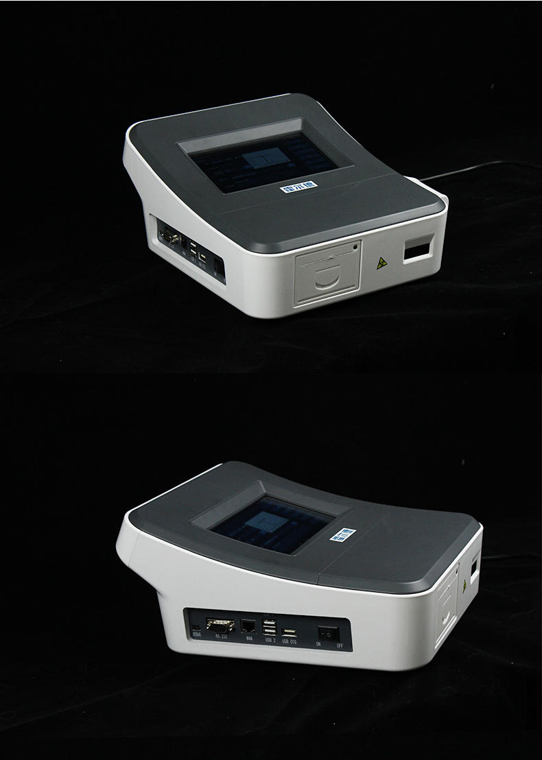 荧光定量检测仪_11