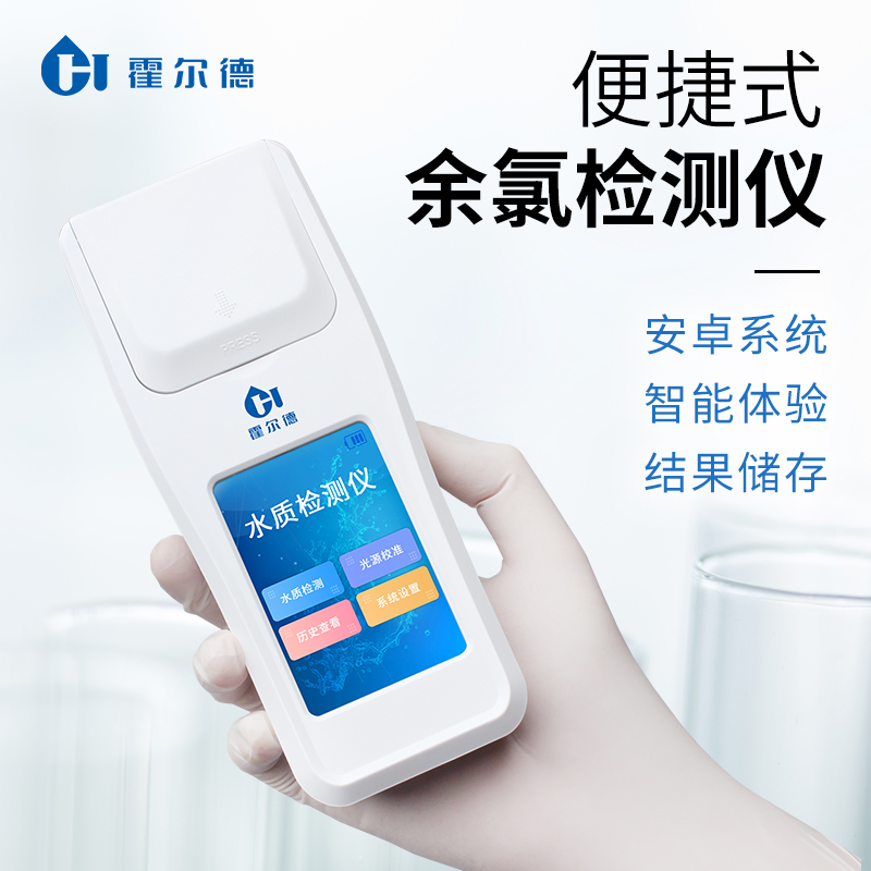 Summer beach concept