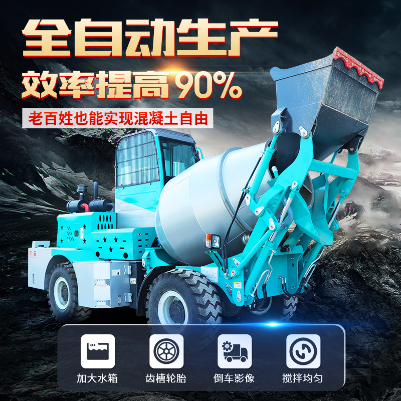 Summer beach concept