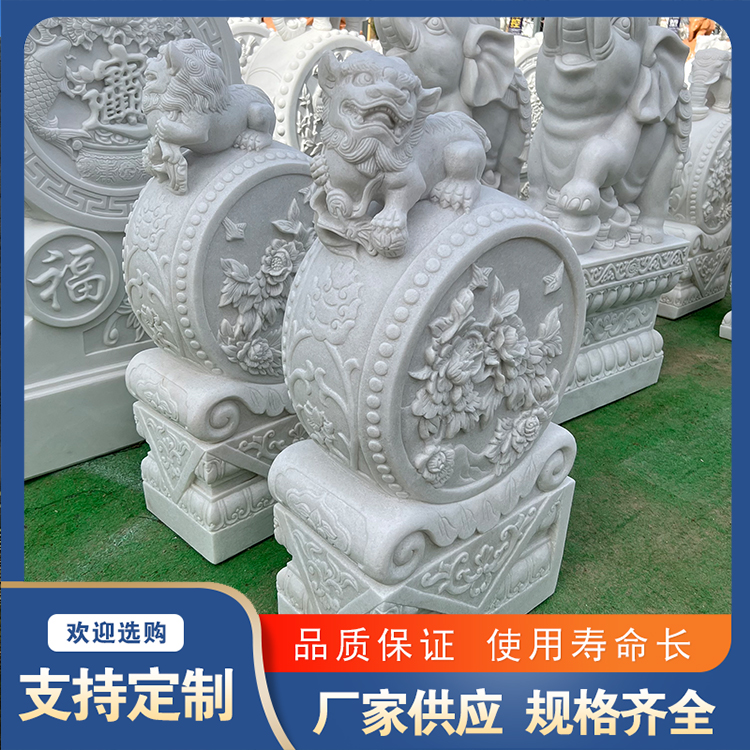 Summer beach concept