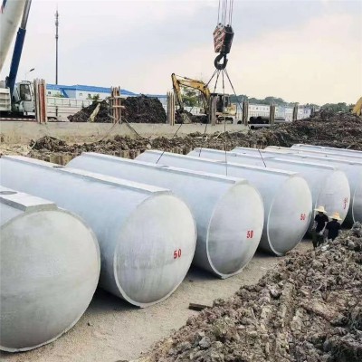 水泥化粪池 钢筋水泥化粪池 混凝土水泥化粪池