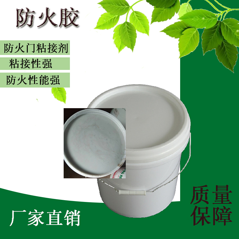 点击打开原图 未标题-1