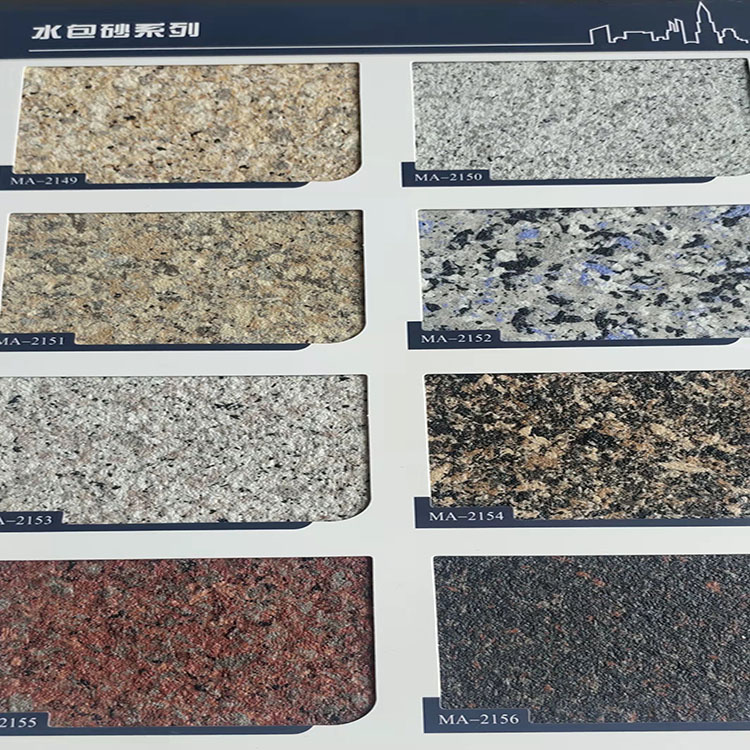 Summer beach concept