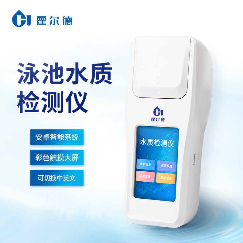 Summer beach concept