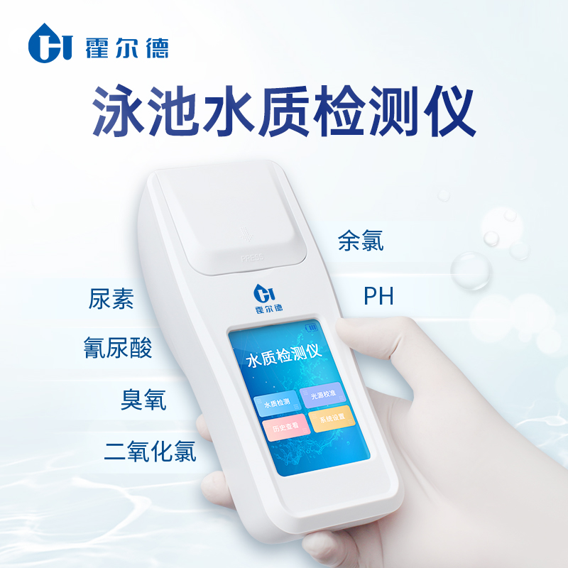 Summer beach concept