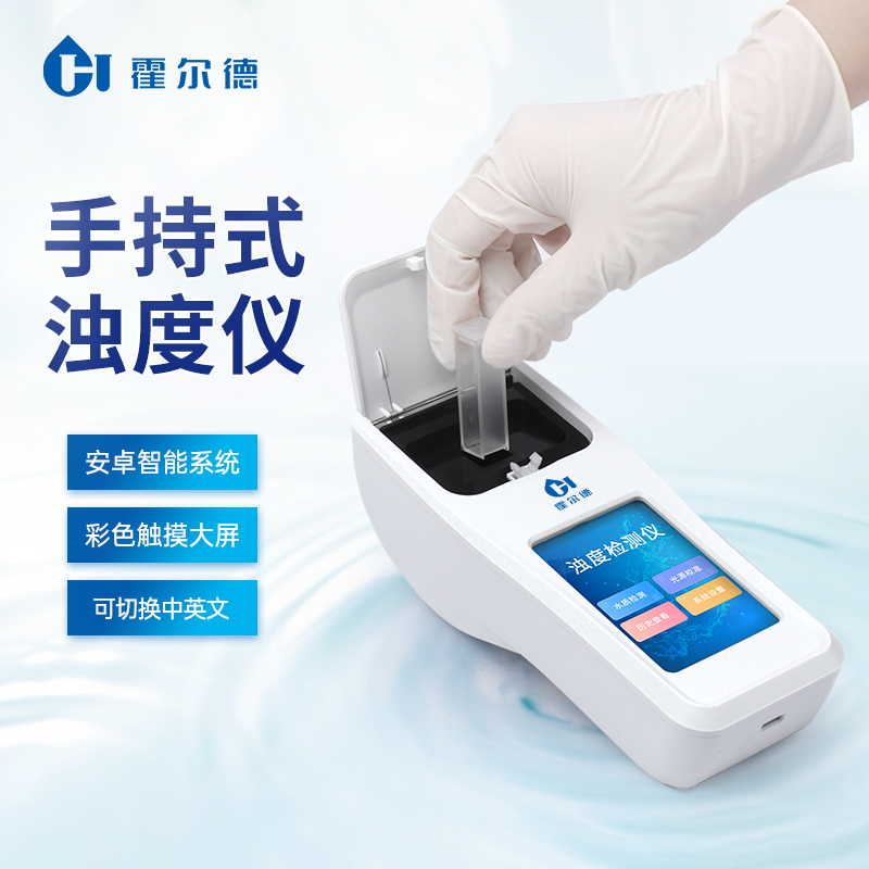 Summer beach concept