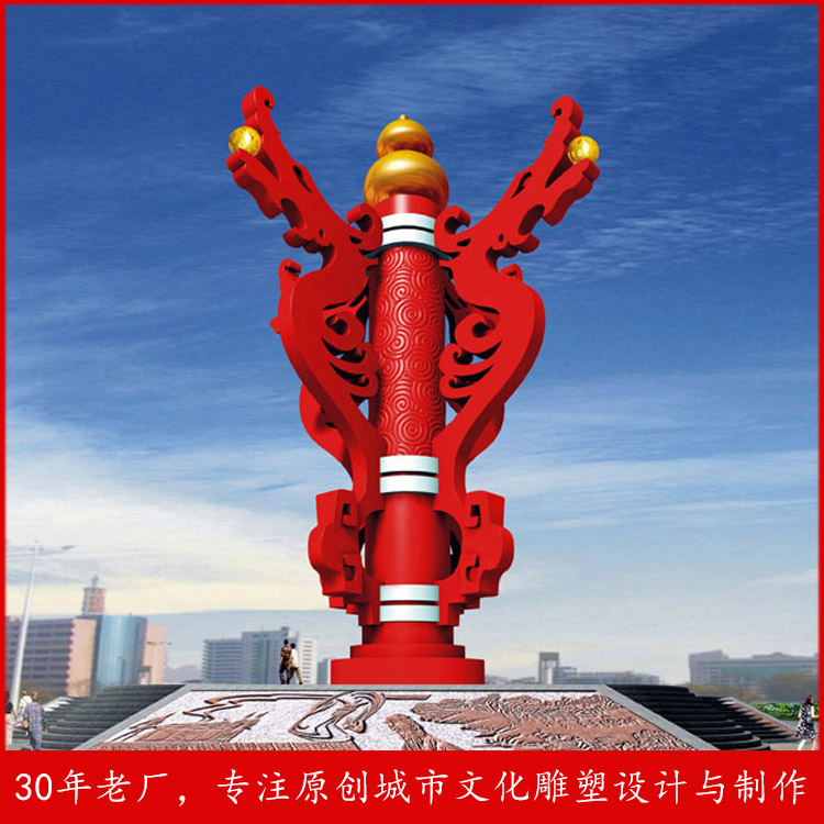 Summer beach concept