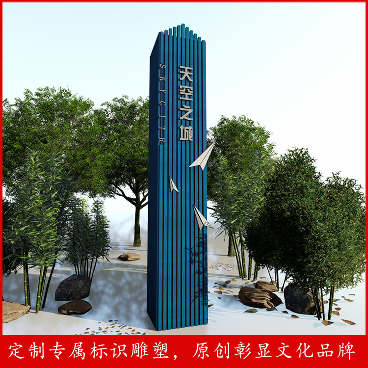 Summer beach concept