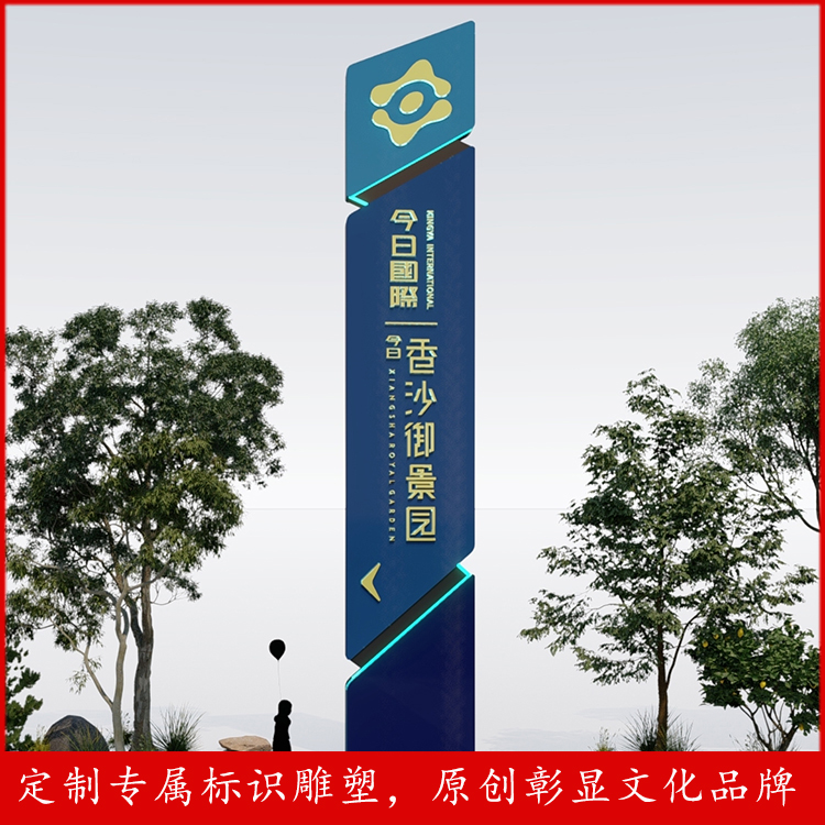 Summer beach concept