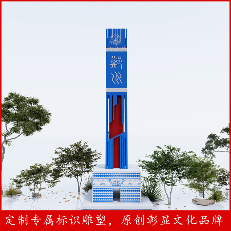 Summer beach concept