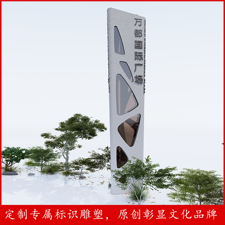 Summer beach concept