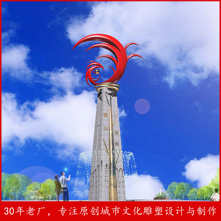 Summer beach concept