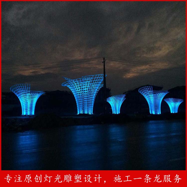 Summer beach concept