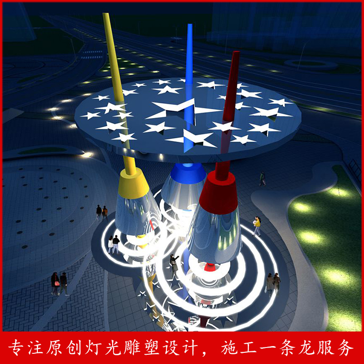 Summer beach concept