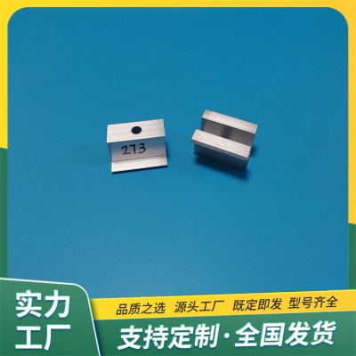 供应光伏支架压块 光伏太阳能电池板铝合金压块