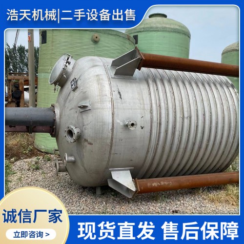 二手不锈钢反应釜 二手搪瓷反应釜