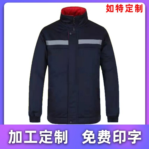 工作服棉服工装厂家批发冬季可拆卸两件套印字劳保棉袄工衣
