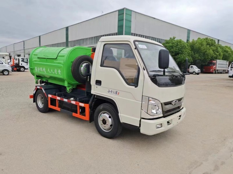 微信图片_2022100716022518