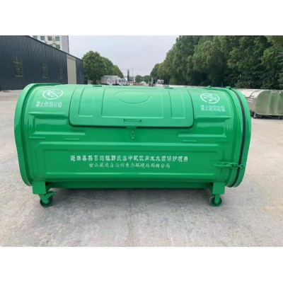 垃圾箱厂家 3方垃圾箱