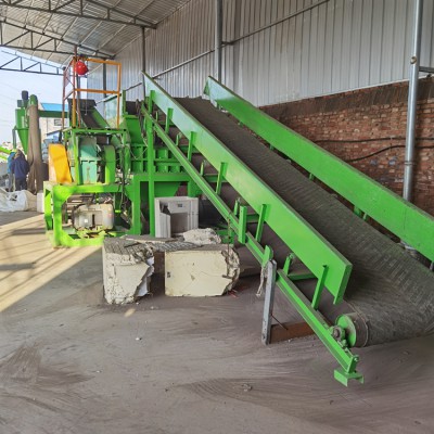 废旧冰箱处理设备