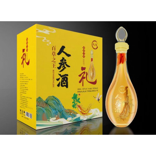 我想做人参黄精酒贴牌定制