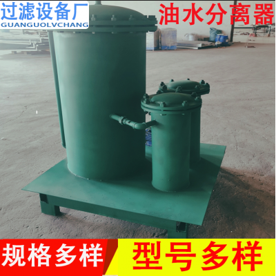 滤筒除尘器 高效油水分离器 高精度油水分开过滤器