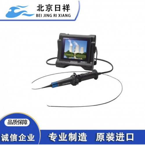 IPLEX TX 工业内窥镜 2.4插入管 高画质影像