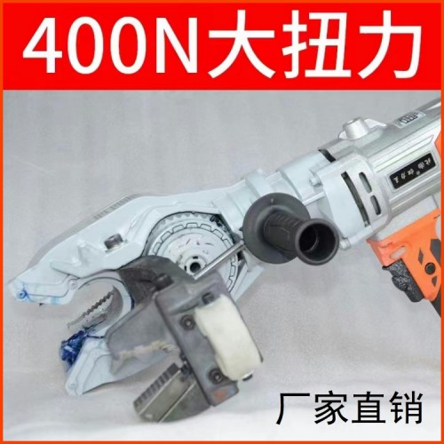 供应钢筋上丝用电动扳手 高效节能 量大支持试用