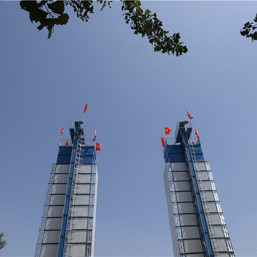 Summer beach concept