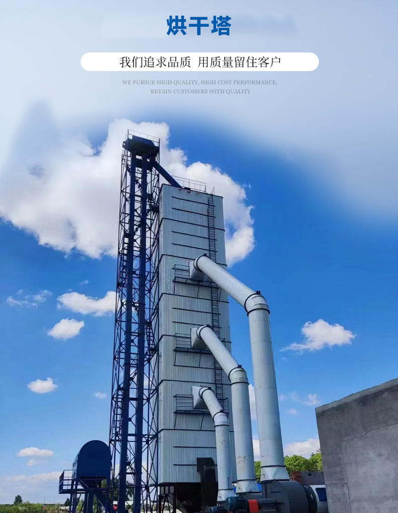 详情页_02 - 副本 (2)