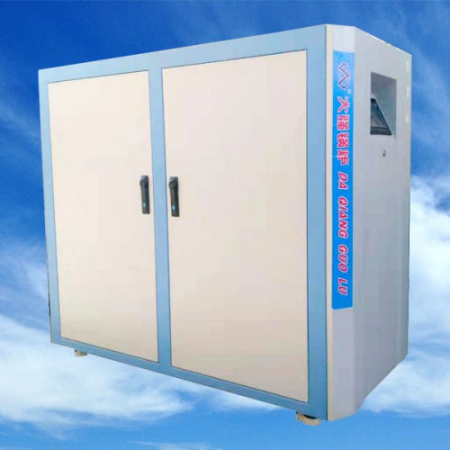 硅铸铝模块冷凝锅炉 冷凝模块铸铝锅炉 冷凝式锅炉