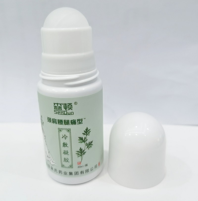 Summer beach concept