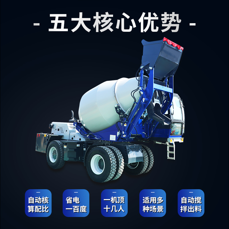 Summer beach concept