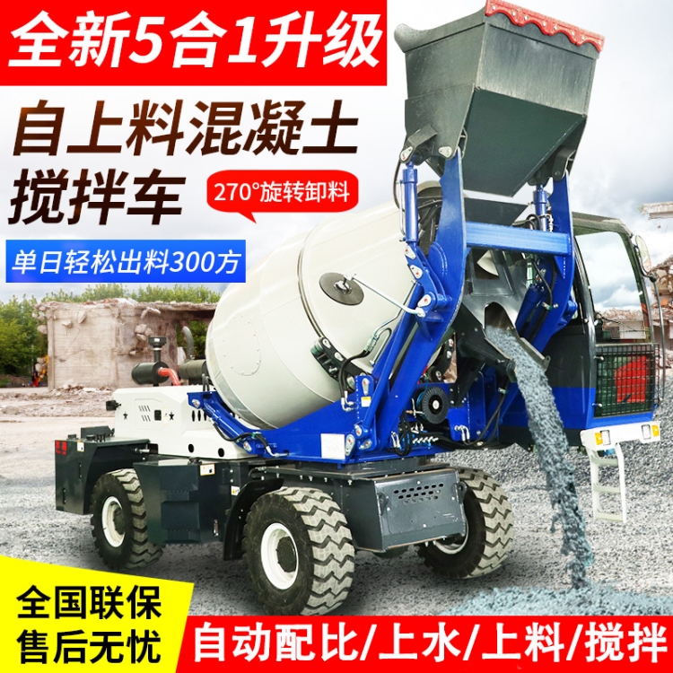 Summer beach concept