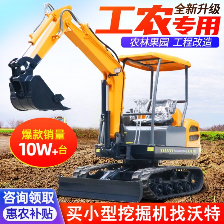 Summer beach concept