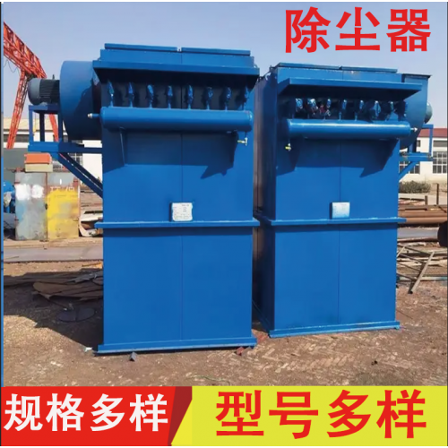 塑烧板除尘器设备 烧结板除尘设备机