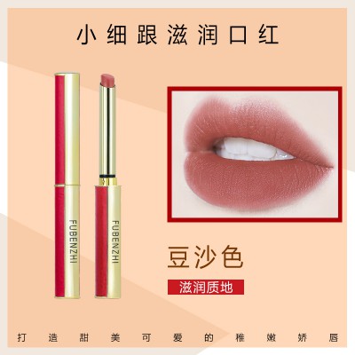 小细跟口红 唇釉不掉色 不沾杯彩妆