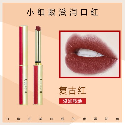 小细跟口红 唇釉 彩妆现货加工