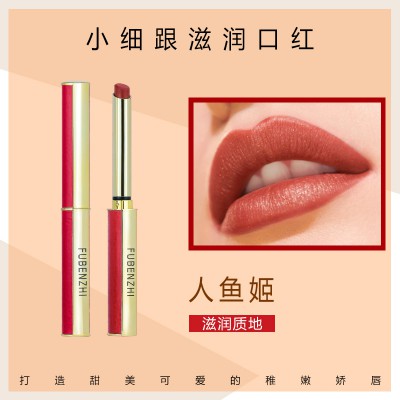 小细跟口红 唇釉 彩妆现货加工