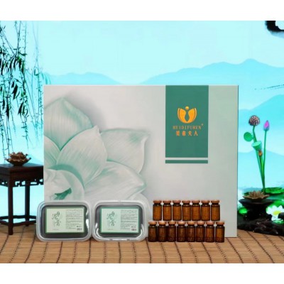 身体护理按摩发热药油