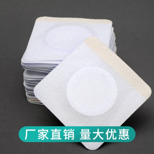 定制加厚颈肩腰膏贴 足跟骨质增生贴