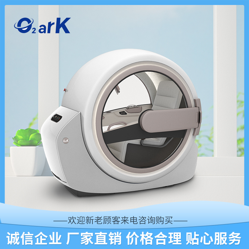 Summer beach concept