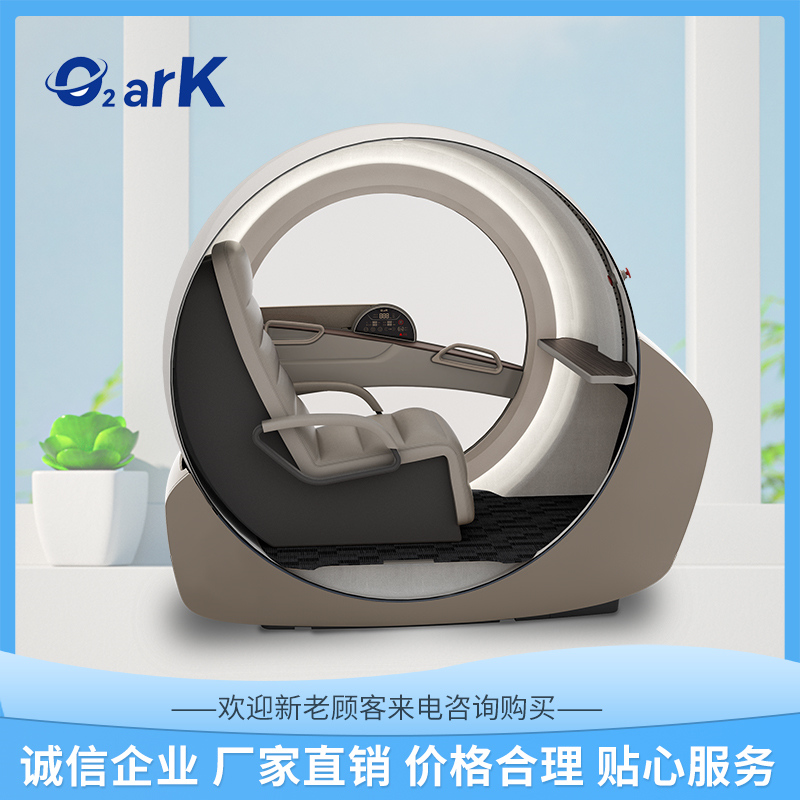 Summer beach concept