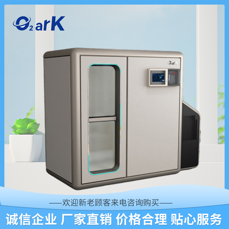 Summer beach concept