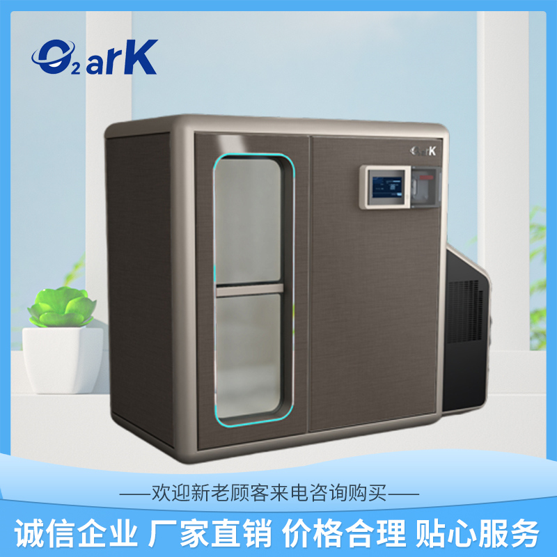 Summer beach concept